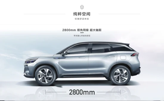 Green EV Passat Phev Pure Electric Fastback Sedan Private Auto Car Smart 4X2 Fwd New Energy Vehicle with Pm2.5 Filter