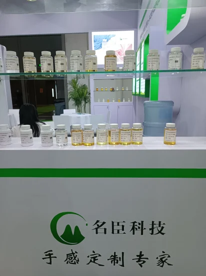 Terpolymer Silicone Oil Textile Auxiliary Manufacturers Wacke. Tne 50 Softener